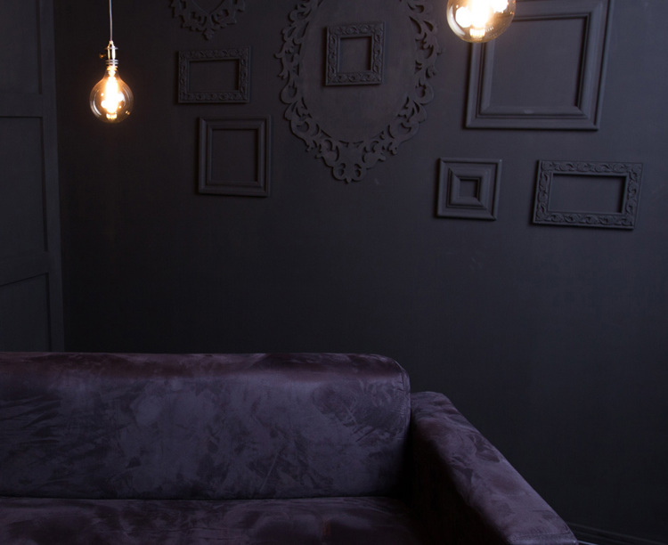 Si farvel til kjedelige vegger